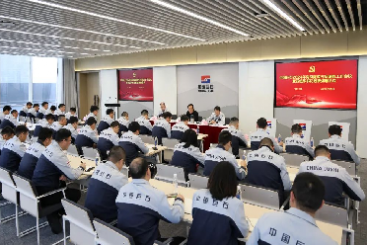 利来w66新春第一会，再提三个关键词